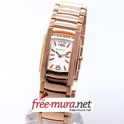 불가리  미니 아씨오마 GOLD 여성용