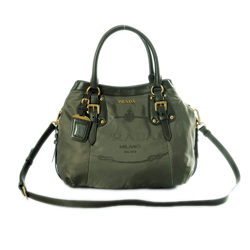 프라다 BR4559-그린