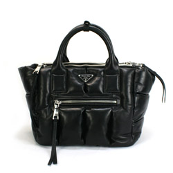 프라다 램스킨 패딩백