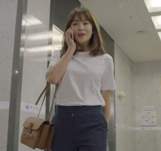 셀린느 송혜교 시메트리컬백