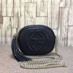 구찌 소호 체인 크로스백 - 353965