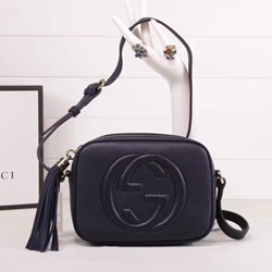 구찌 가죽 소호 디스코백 네이비