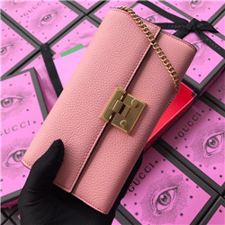 구찌 지갑 G-453506-8