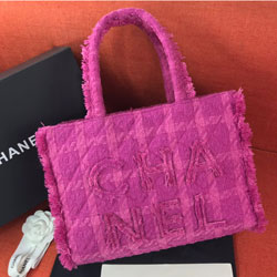 샤넬  지퍼 쇼핑백 AS0977