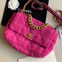 샤넬 플랩 백 A11265 36cm