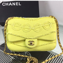 샤넬 플랩 백 AS200429 23cm