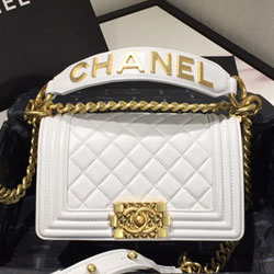 샤넬 램스킨 보이백 20cm CH200517