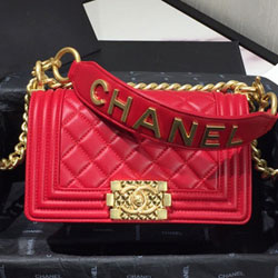 샤넬 램스킨 보이백 20cm CH200517