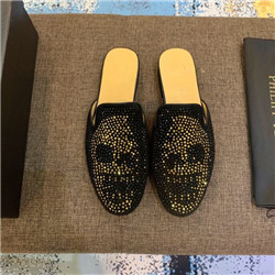 필립플랜 PP-56746574