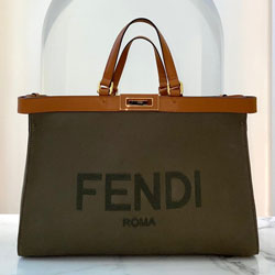 펜디 토트백 FD8265B