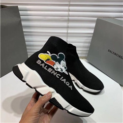 발렌시아가  B-5674674