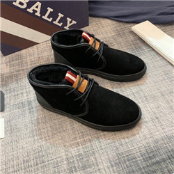 발리 신발-B-654643