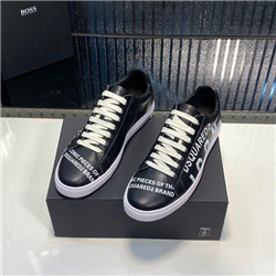 디스퀘어드2 -637438