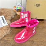 유쥐쥐 U-57485748