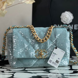 샤넬 플랩 백 26cm AS210301