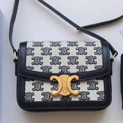 셀린느 박스백 210324