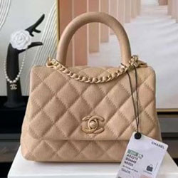 샤넬 플랩 백 19cm AS0426