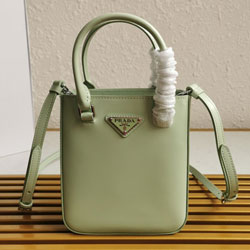 프라다 신상 두블레 토트&크로스백 1BA331