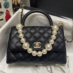 샤넬 플랩 백 23cm AS0520