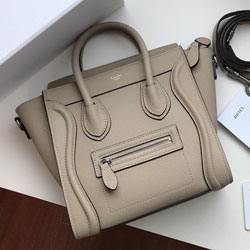 셀린느 러기지 토고무늬소가죽 20cm CE-652