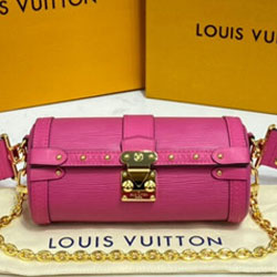 루이비통 빠삐용 트렁크 M58655