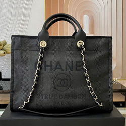 샤넬 토트백 38cm AS210705