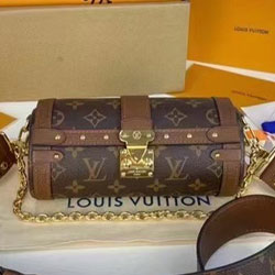 루이비통 PAPILLON TRUNK M57835