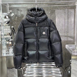 몽클레어  M-85948549