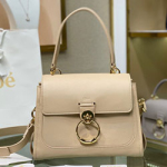 끌로에 숄더백 1142L