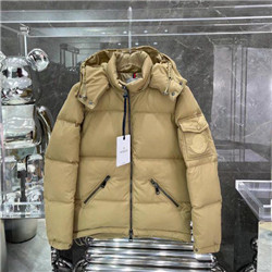 몽클레어  M-7584397