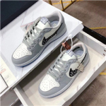 디올 남여공용   D -47984938498