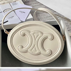 셀린느 크로스백 20cm 0305