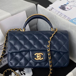 샤넬 핸드백 AS2431