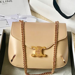 셀린느 박스백 25cm 199273