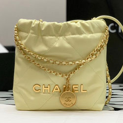 샤넬 핸드백 AS99240