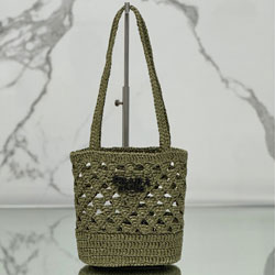 프라다 핸드백 1BG494