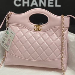 샤넬 핸드백 AS4133