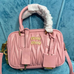 미우미우 숄더백 5BB123-4