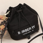 버버리 크로스백  257371