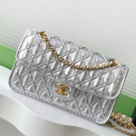 샤넬 플랩백 AS4795