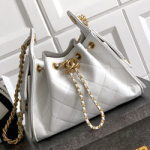 샤넬 26C백 MINI AS5293