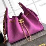 샤넬 26C백 MINI AS5293