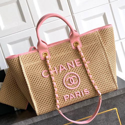 샤넬 플랩 백 AS353020