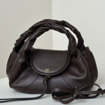 펜디 핸드백 80888S