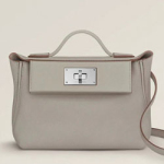 에르메스 mini 2424 21cm  H-4