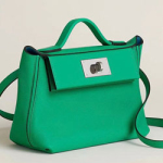 에르메스 mini 2424 21cm  H-7